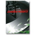 SAMYRAI WEIGHTS